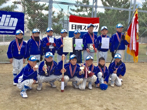 【学　童】ベースボールクラブ・２１大会　優勝!! 2016.12.17KIX